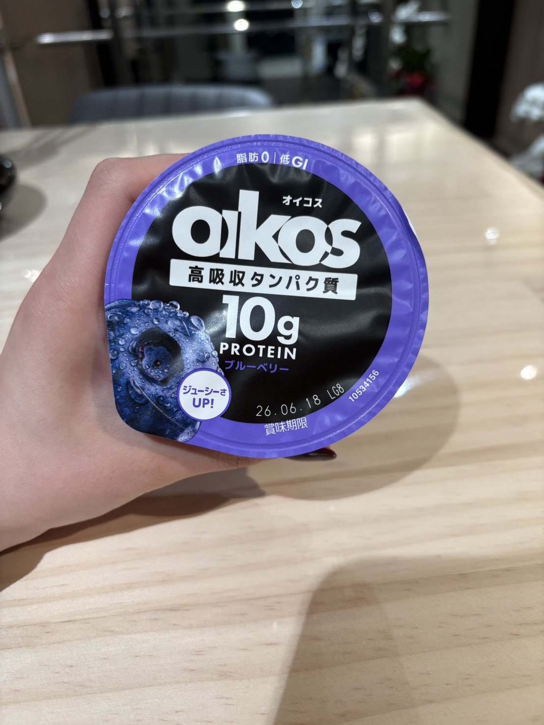 オイコス