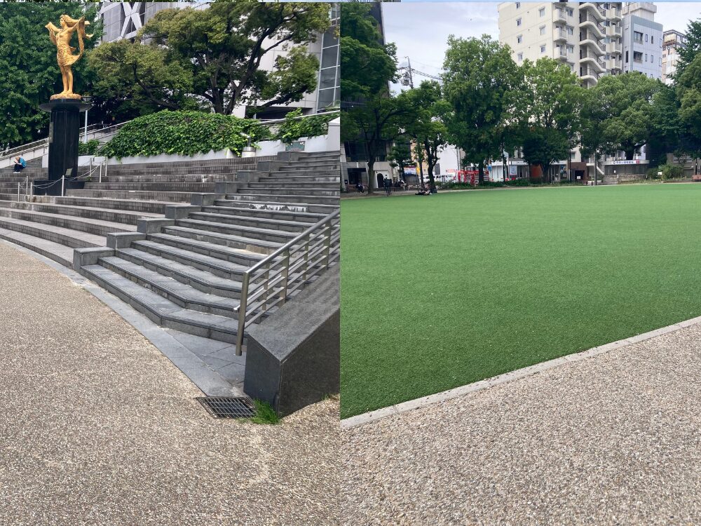 公園