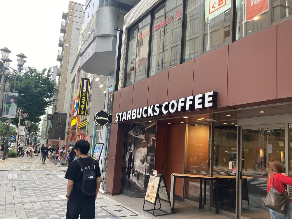スタバ