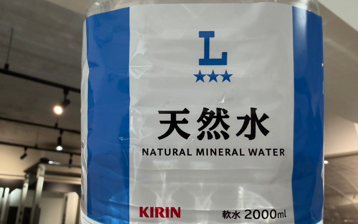 水