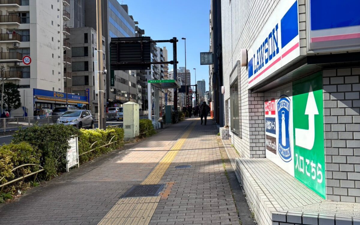 ローソン