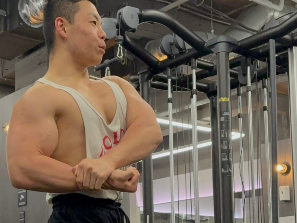 福田の減量