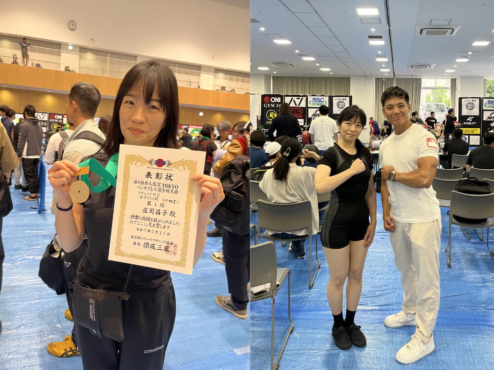 トレーナーとお客様