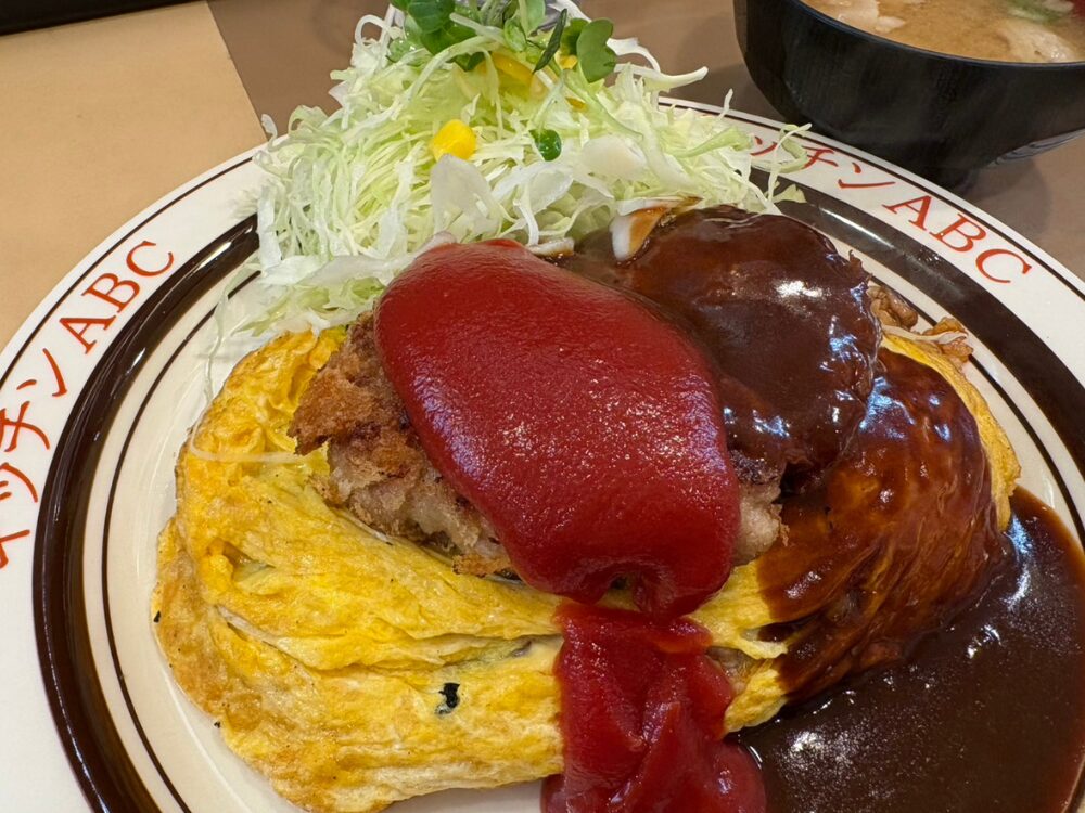デミグラスオムライス