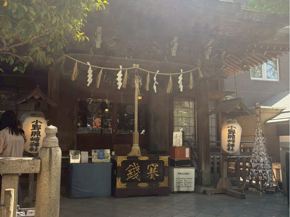 小野照崎神社本堂