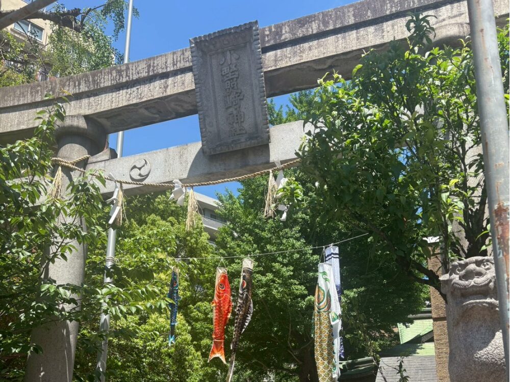 小野照崎神社