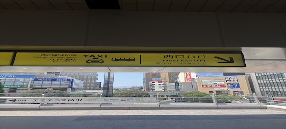 西武池袋線、西武新宿線：所沢駅の西口をでます。
