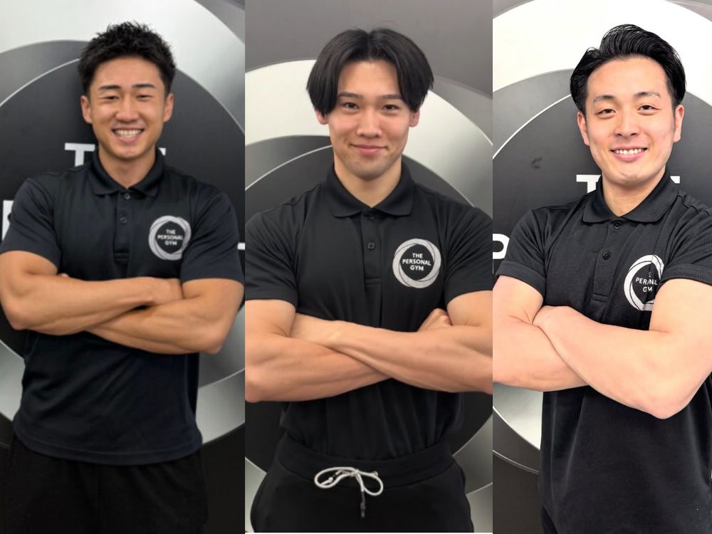 トレーナー紹介