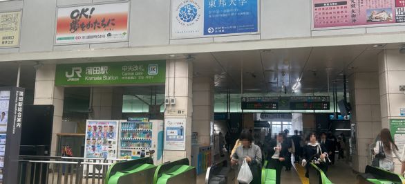 THE PERSONAL GYM蒲田店は、JR蒲田駅から徒歩2分の立地にございます。

