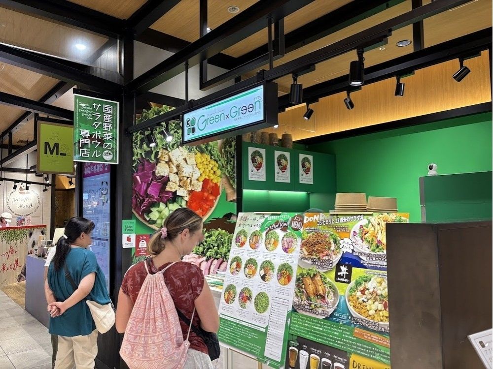 Green×Green上野店