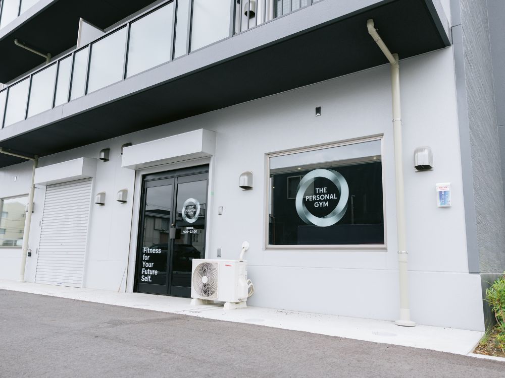 THE PERSONAL GYMつくば店外観