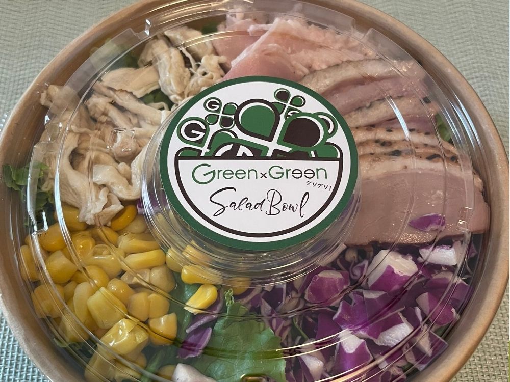 Green×Green上野店