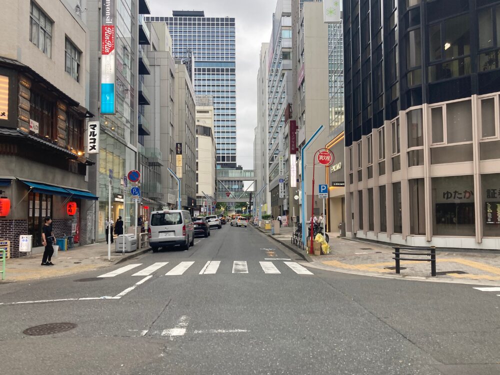 栄