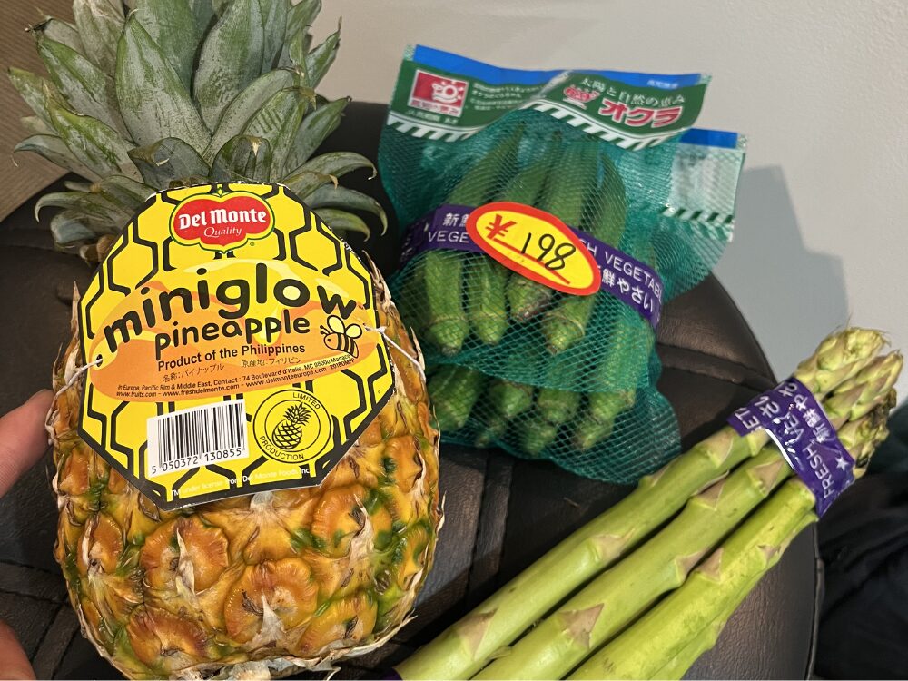 八百屋の野菜