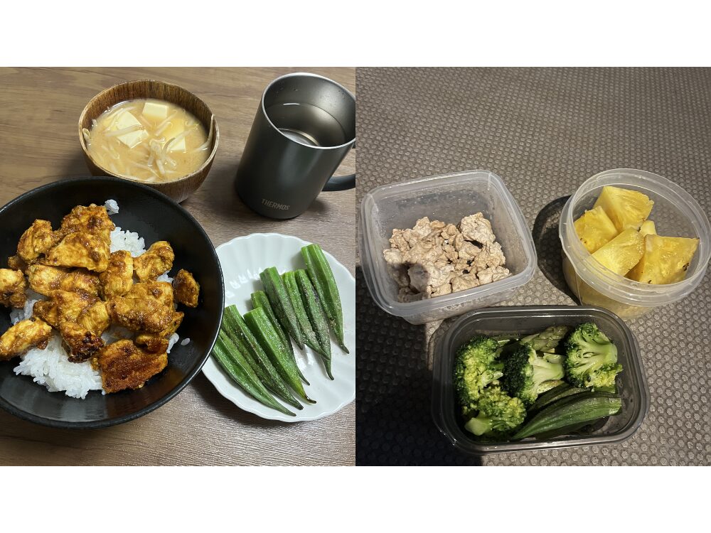食事