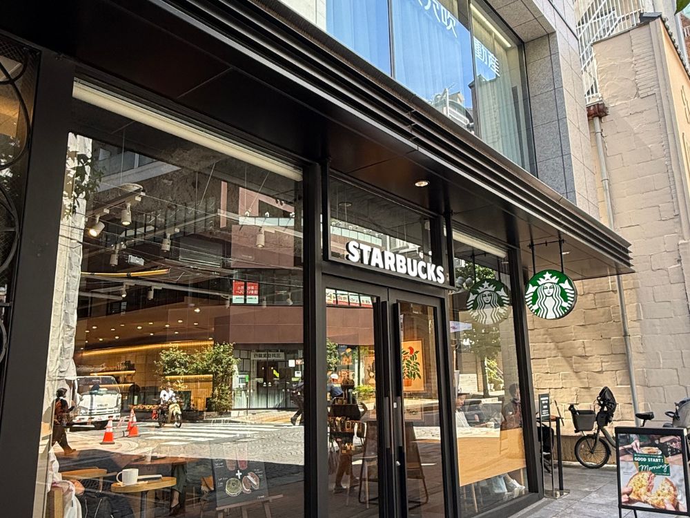 スタバの外観