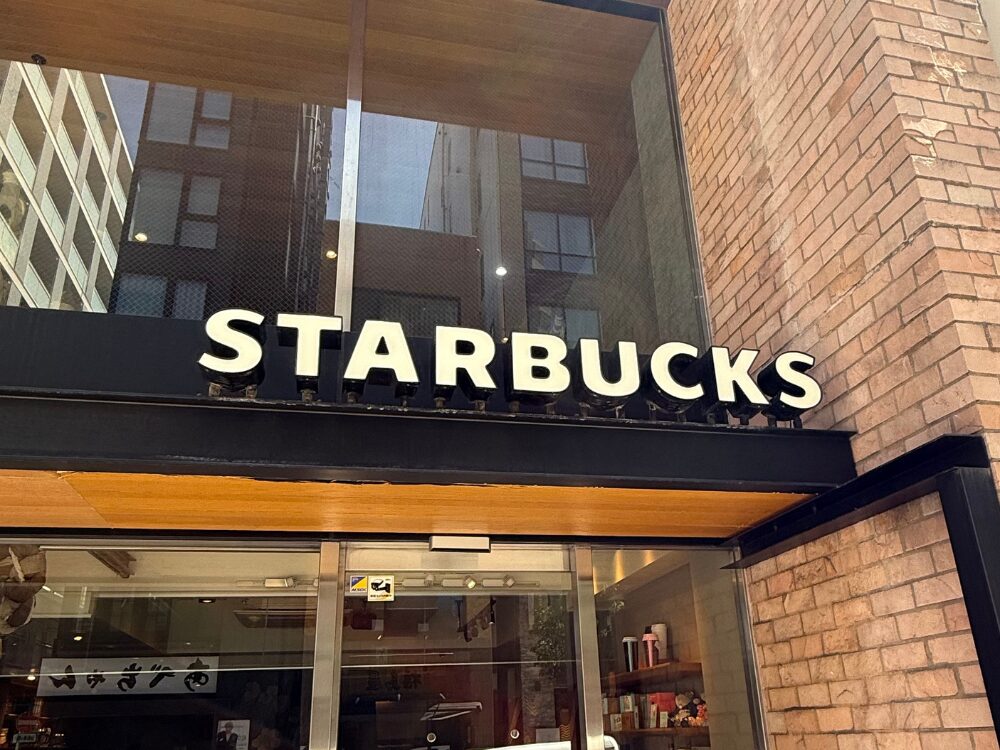 スタバの看板