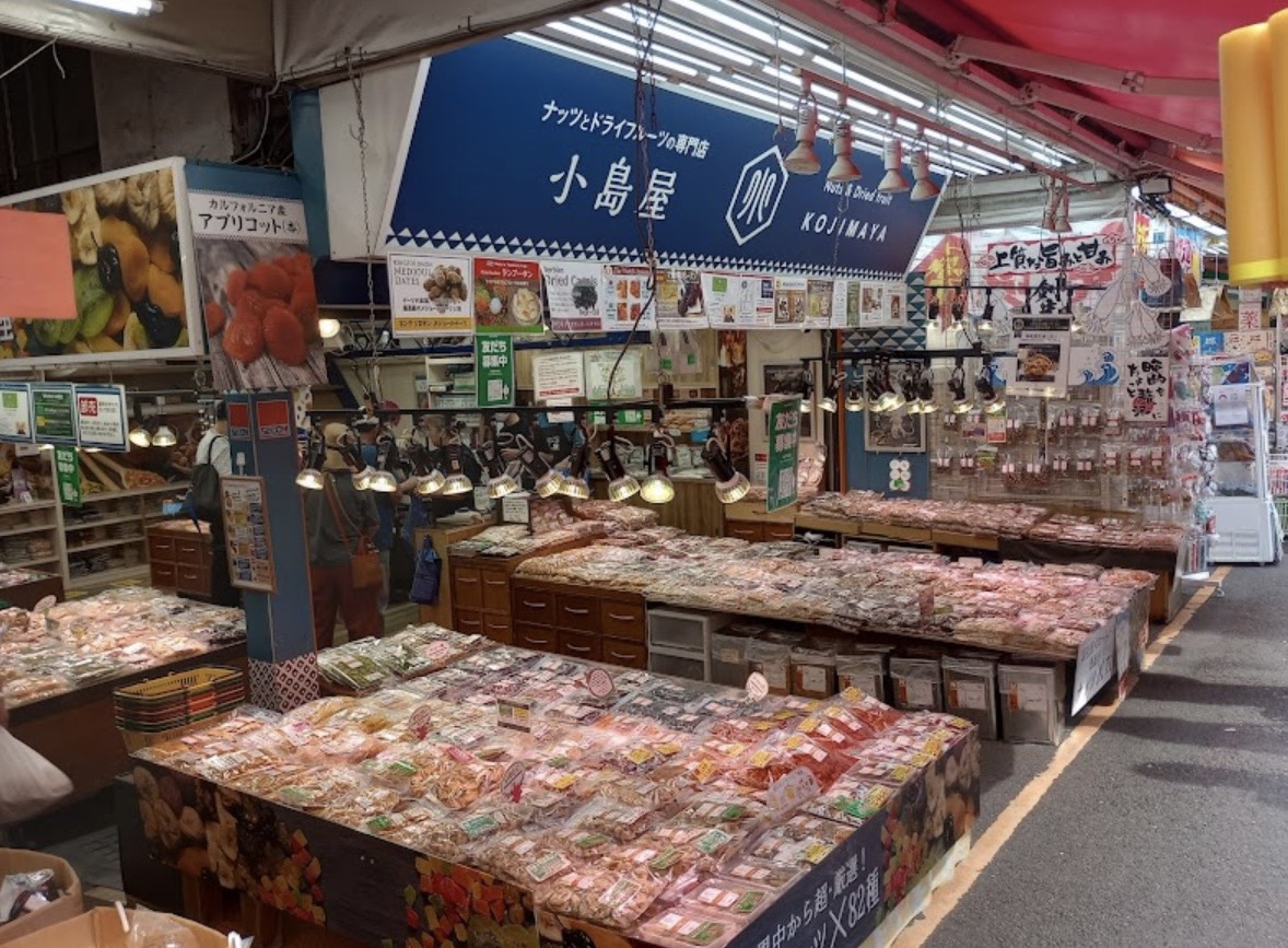 小鳥屋の写真