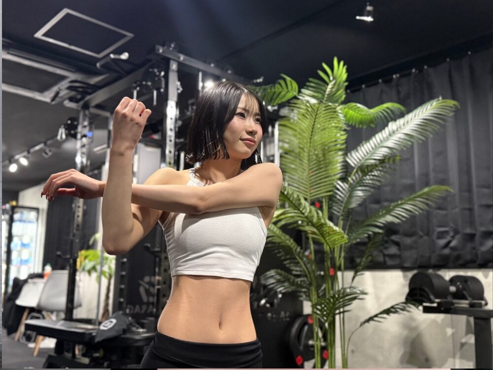 姿勢