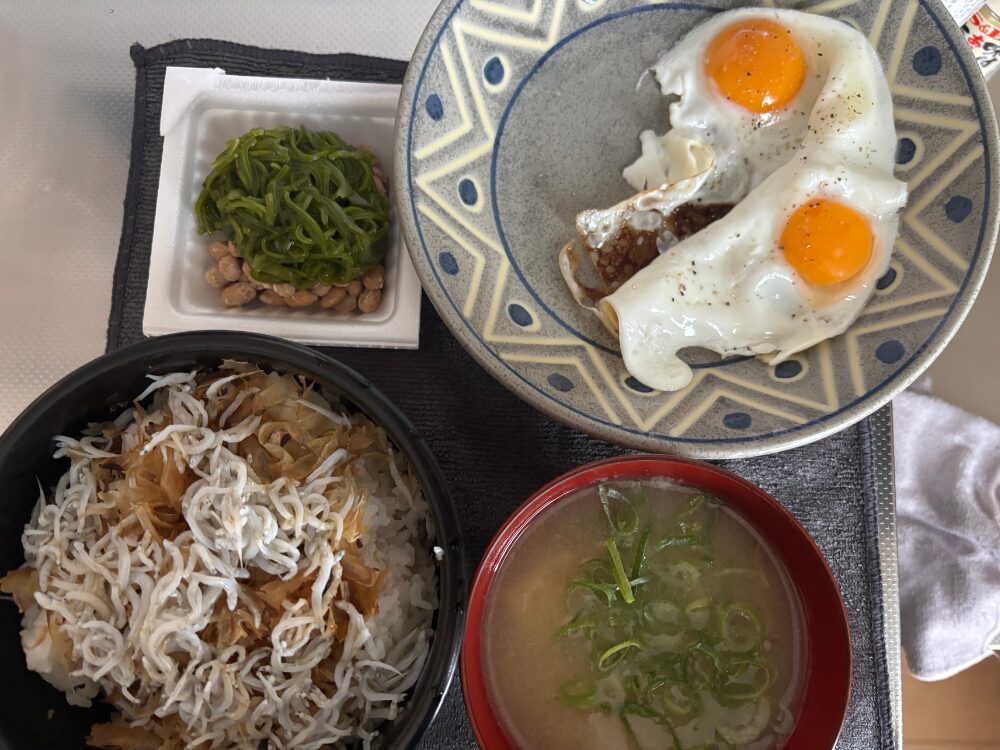 食事
