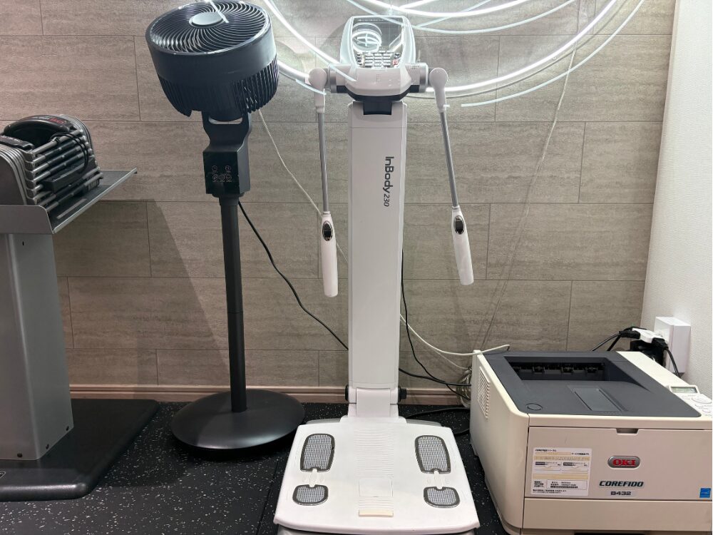 体組成計