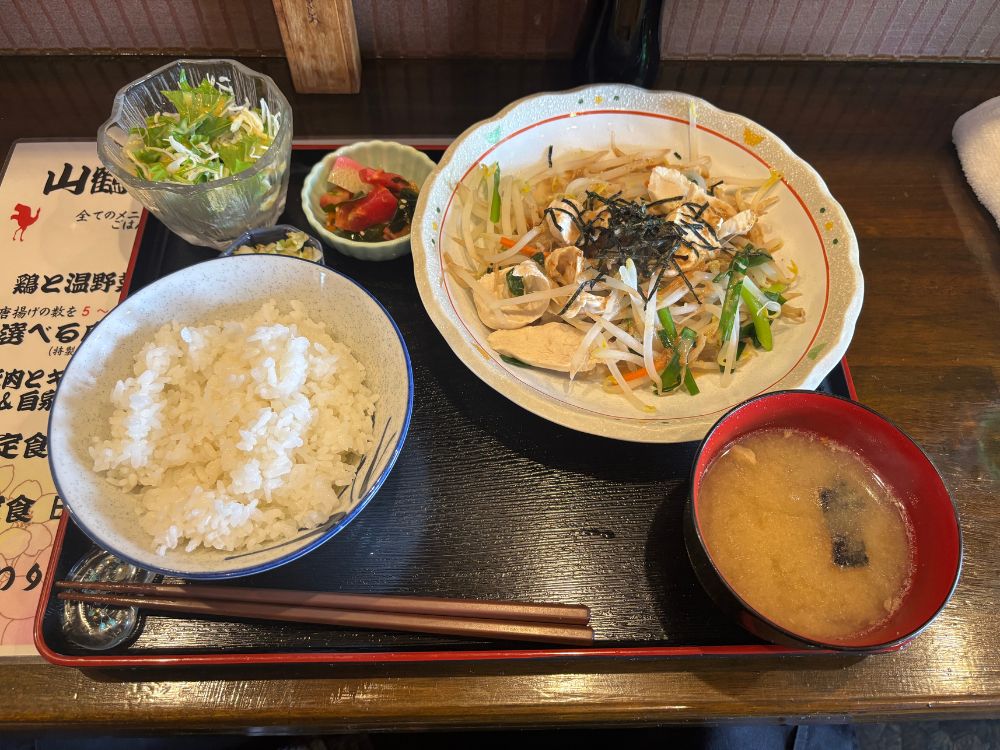 山鶴の鶏と温野菜のランチ定食