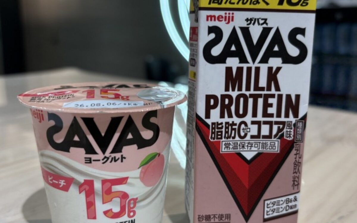 ザバス プロゲステロン・ヨーグルト