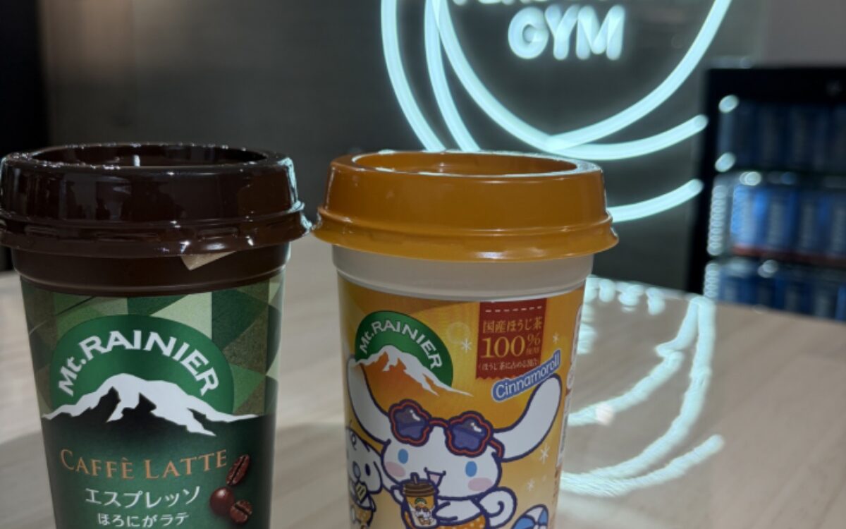 スタバ