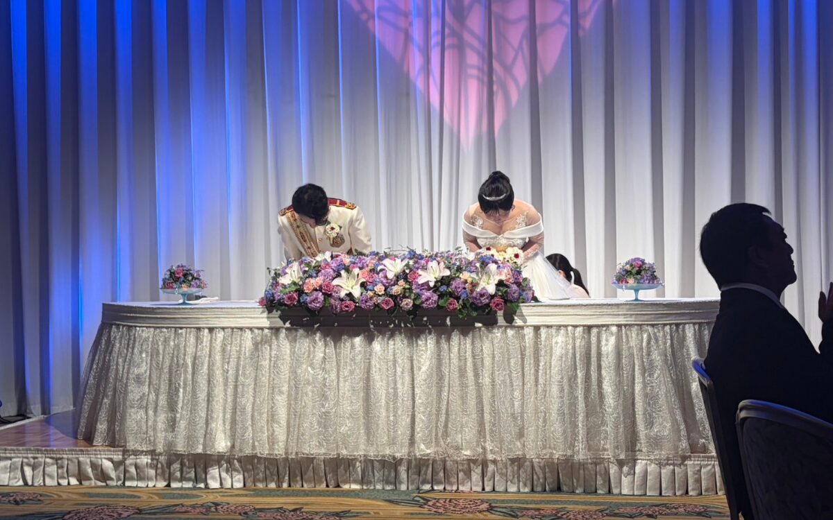 結婚式