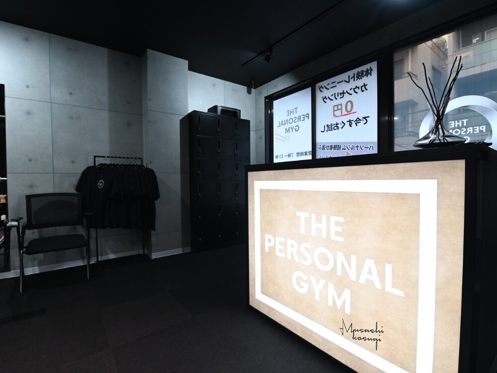 THE PERSONAL GYM武蔵小杉店受付スペース