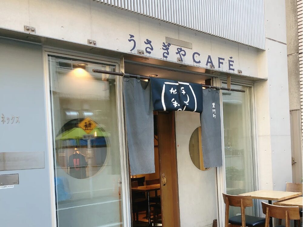 うさぎやカフェ入口
