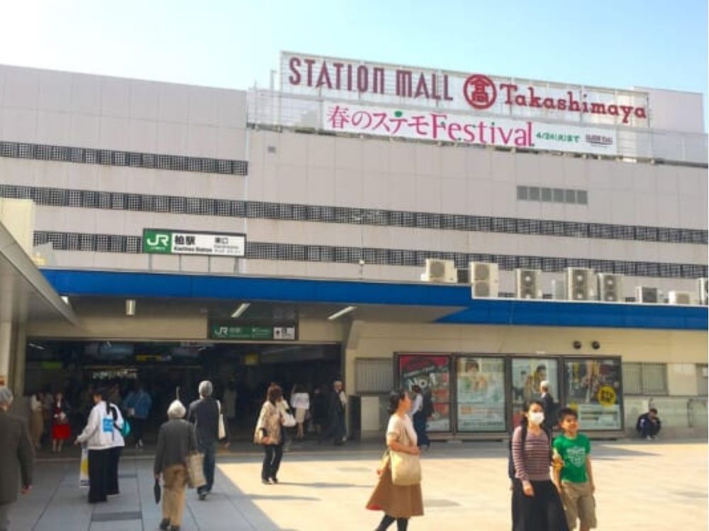 柏駅東口