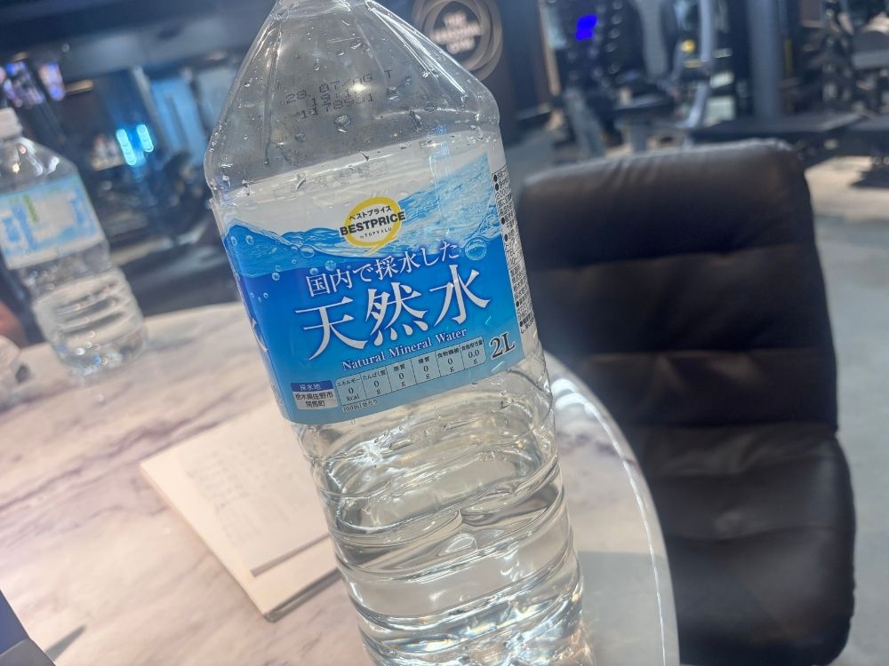 水分補給