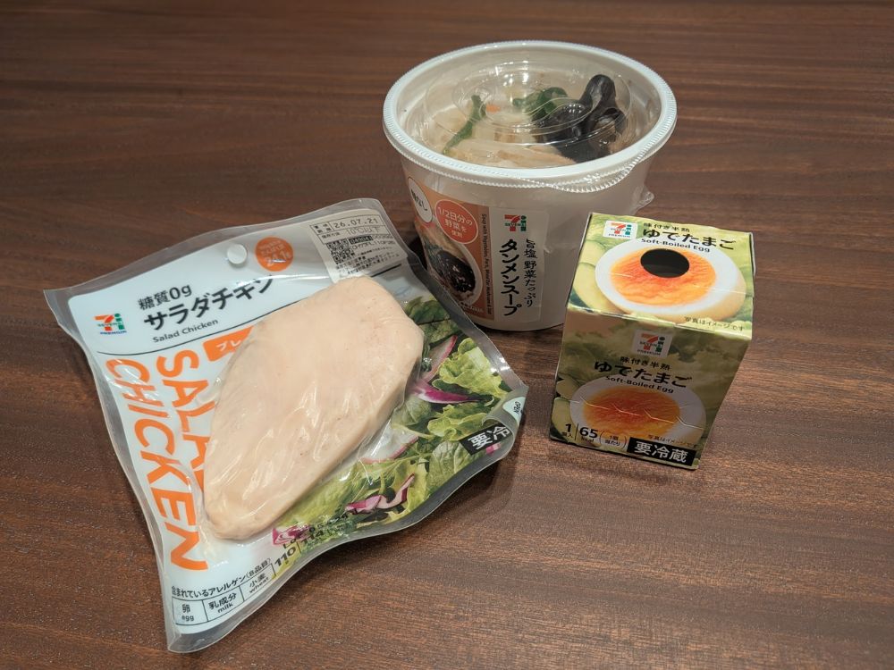 広島_ブログ画像_セブン1