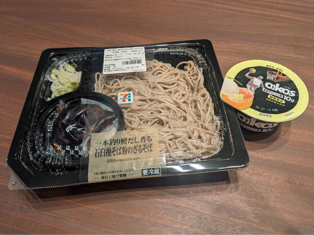広島_ブログ画像_セブン2