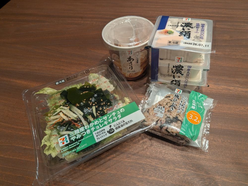 広島_ブログ画像_セブン3