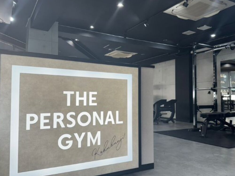 THE PERSONAL GYM (ザ パーソナル ジム) 国分寺店の店舗画像