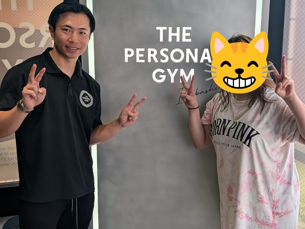 THE PERSONAL GYM板橋店に通っていただいているお客様
