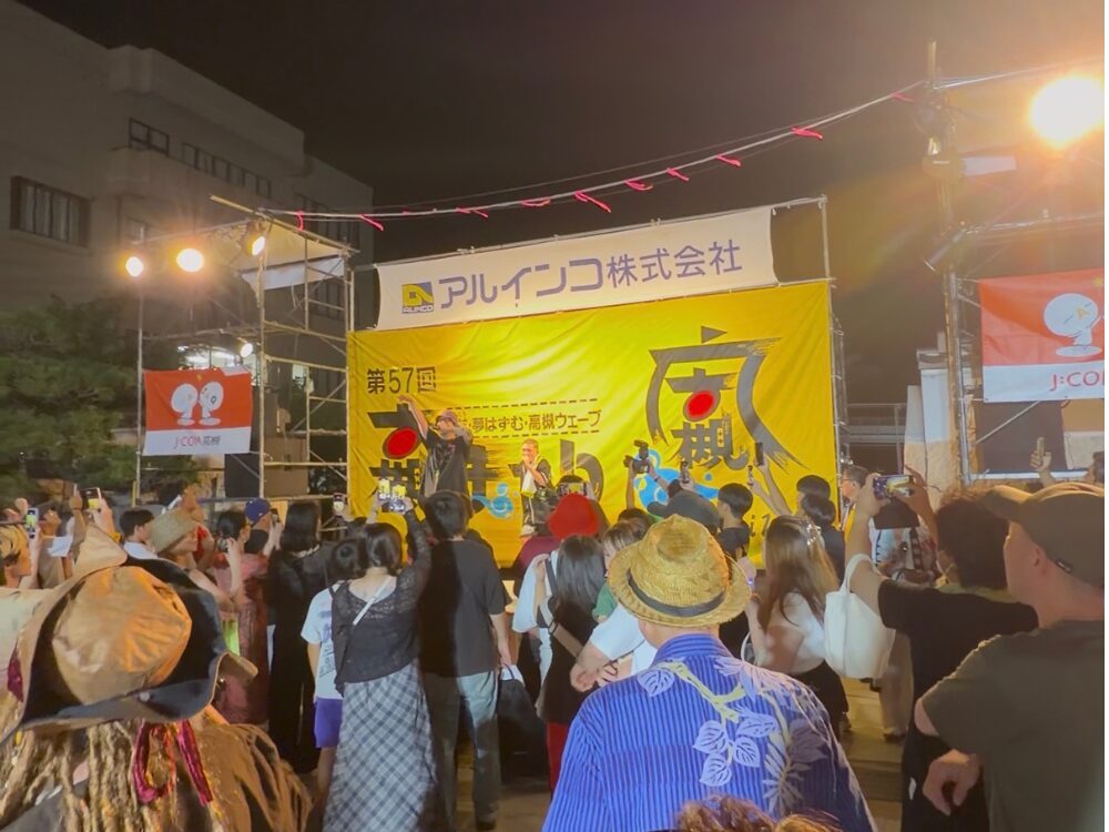 高槻祭のステージ雰囲気