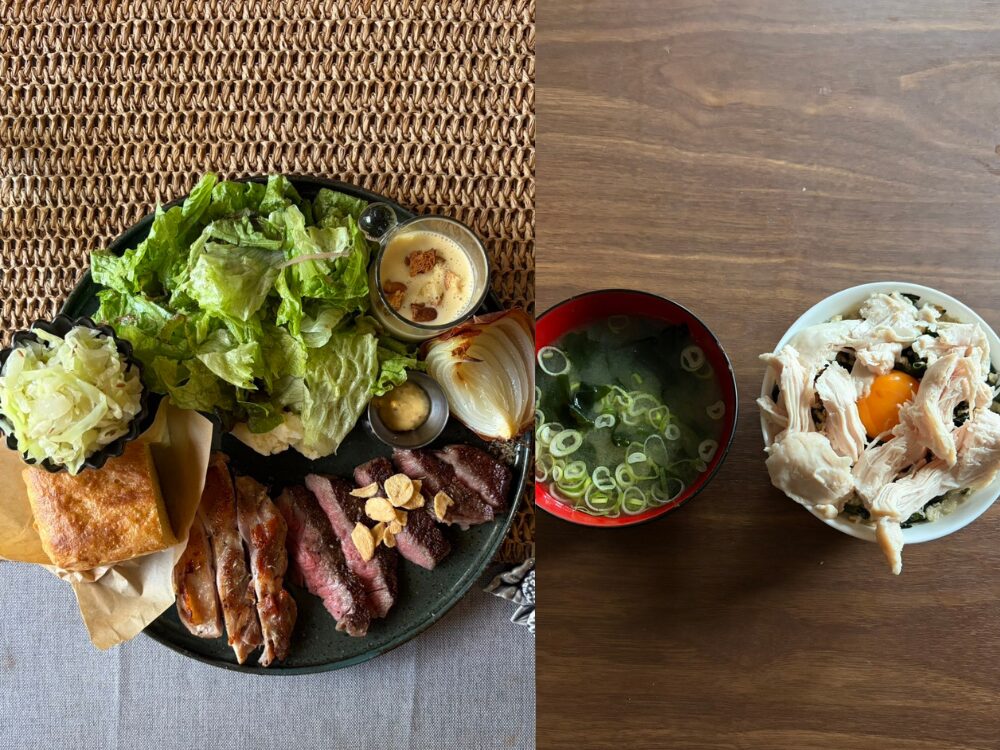 食事