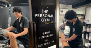 【下半身の重さをスッキリ】薬院・天神店で実際に提供しているトレーニング・ストレッチをご紹介！