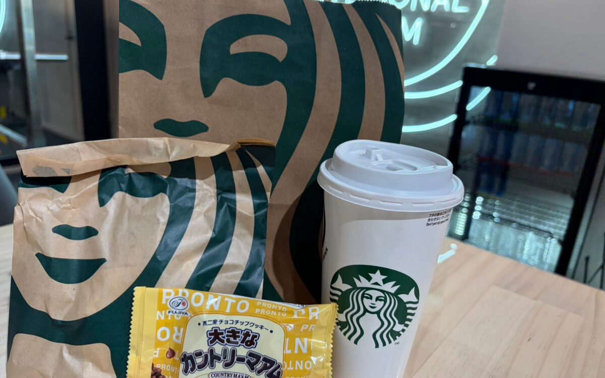 スタバ