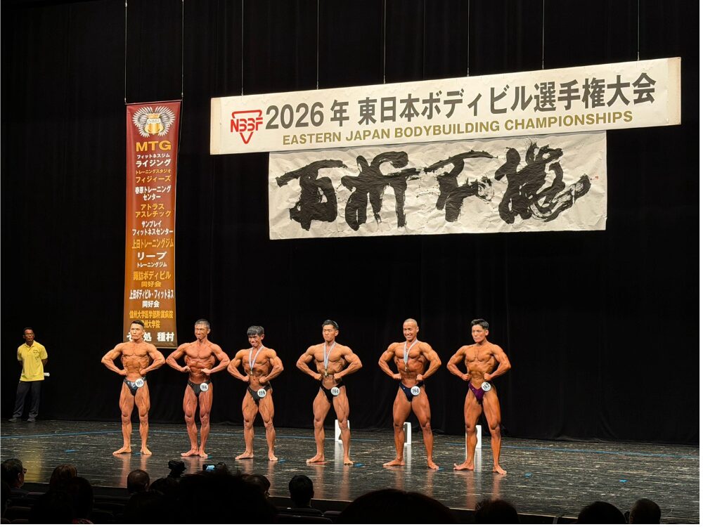 表彰式の様子