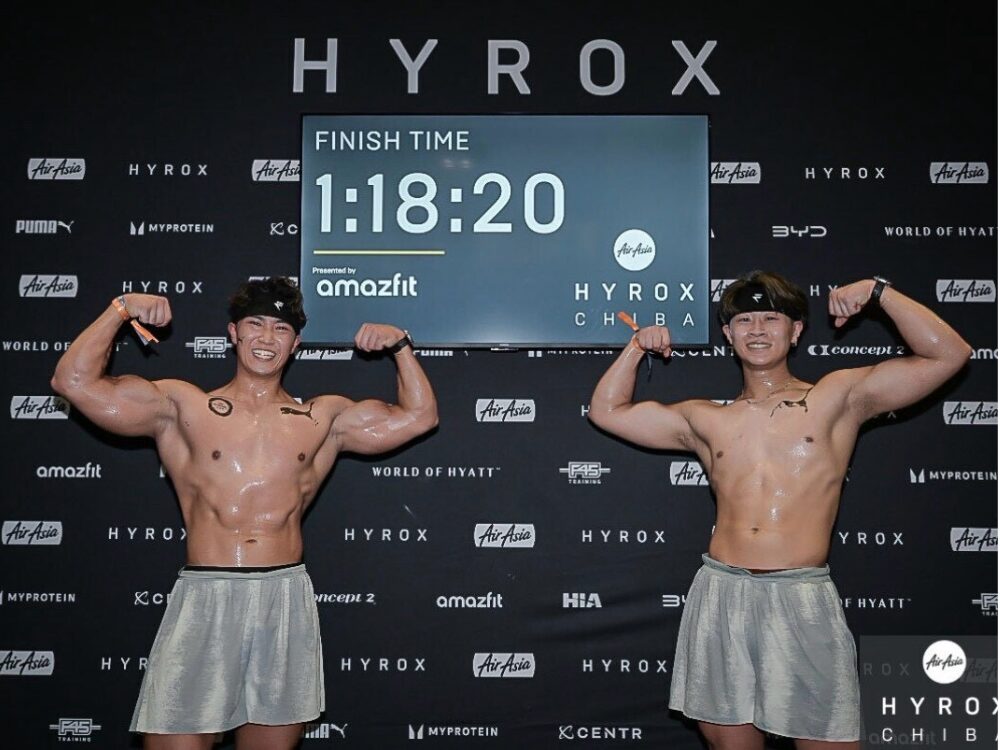 ハイロックス大会の様子