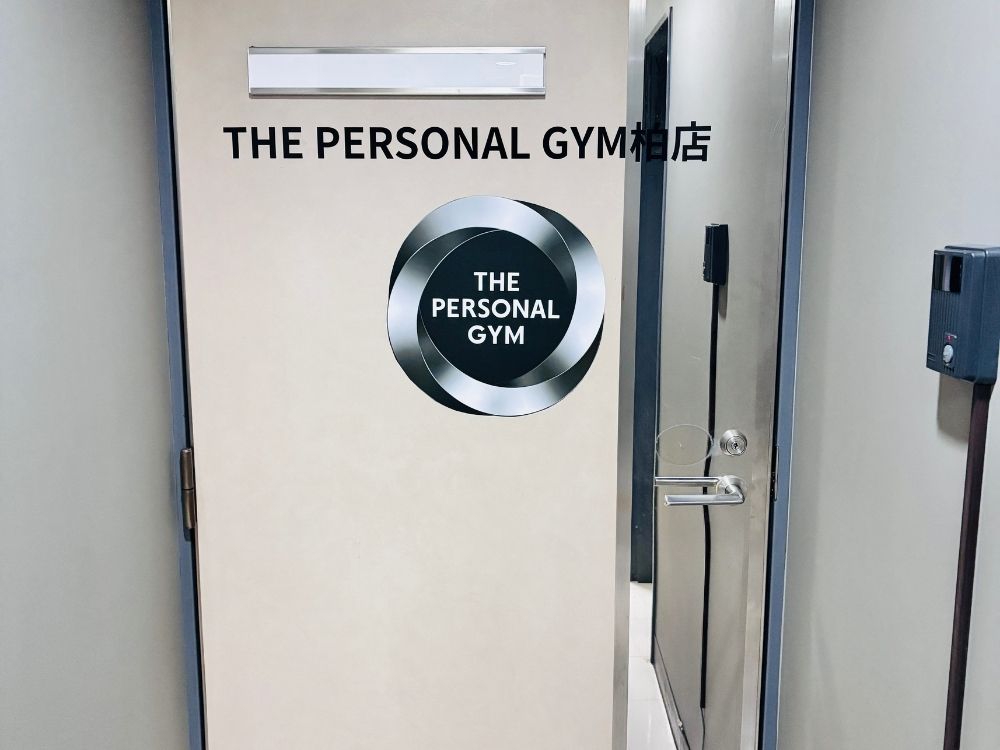 ザパソ柏店入口
