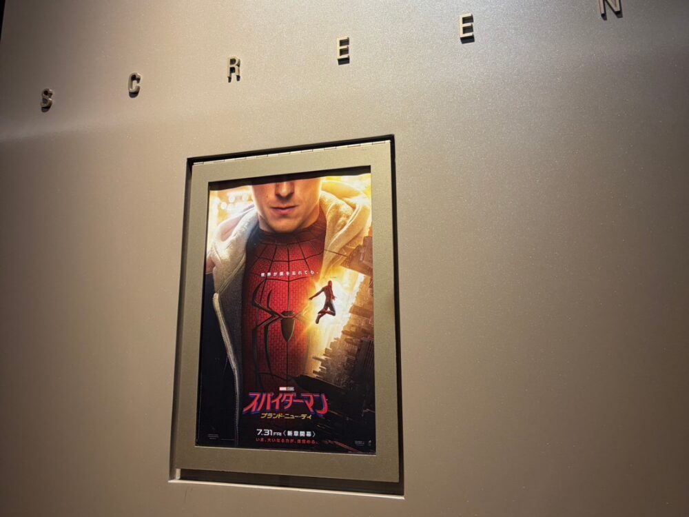 映画館の画像
