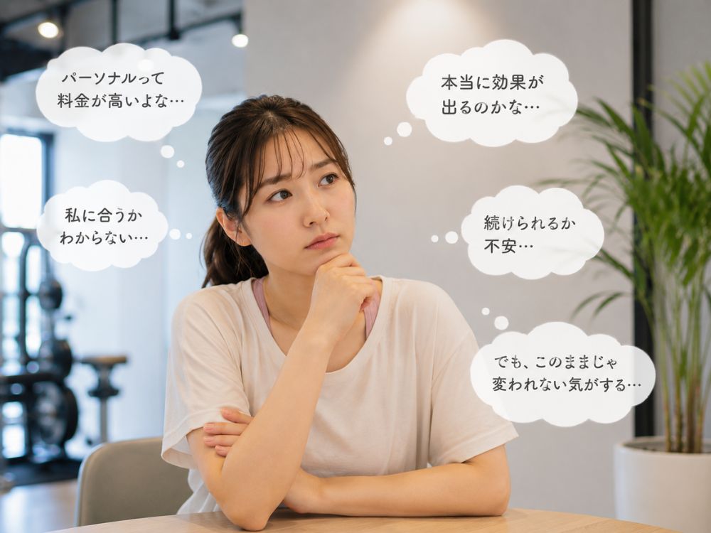 蒲田店ブログ