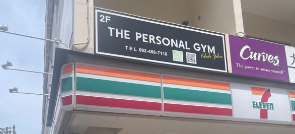 セブンイレブンが見えるので右折します。
