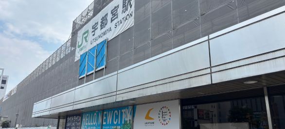JR宇都宮駅西口を出る、馬場通りを直進300M直進