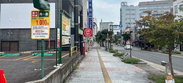 タイムズパーキング、ほっともっとが見えたら左折、30M直進